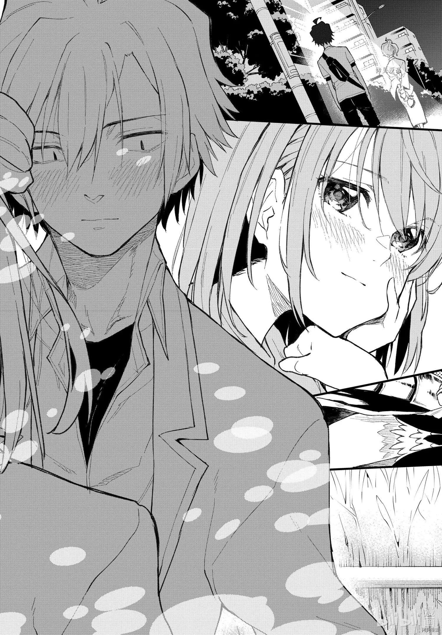 《果然我的青春恋爱喜剧搞错了。@comic》第108话 第25页