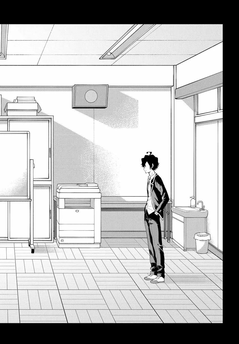 《果然我的青春恋爱喜剧搞错了。@comic》第21卷 第23页
