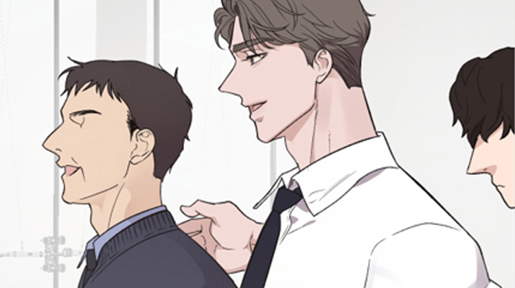 《临时约会提醒》漫画封面图 - tl漫画