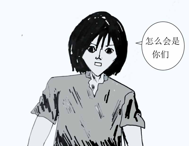 《青春回忆》回忆 第13页