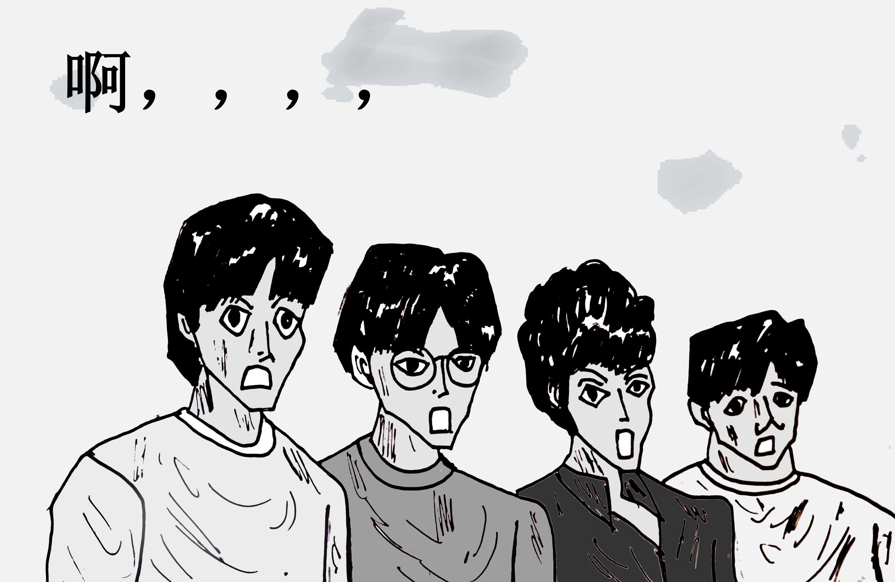 《青春回忆》回忆 第41页