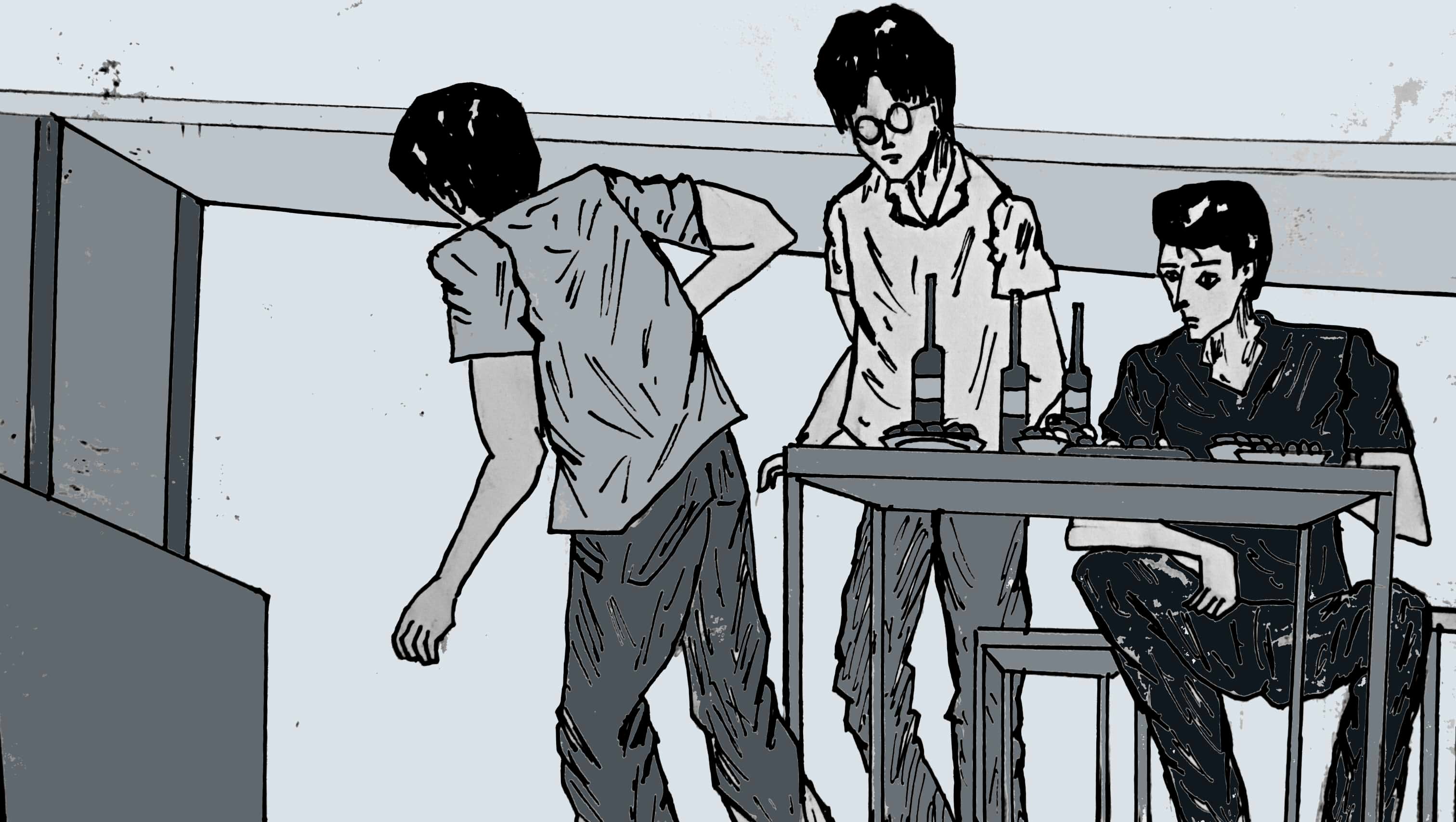 《青春回忆》回忆 第48页