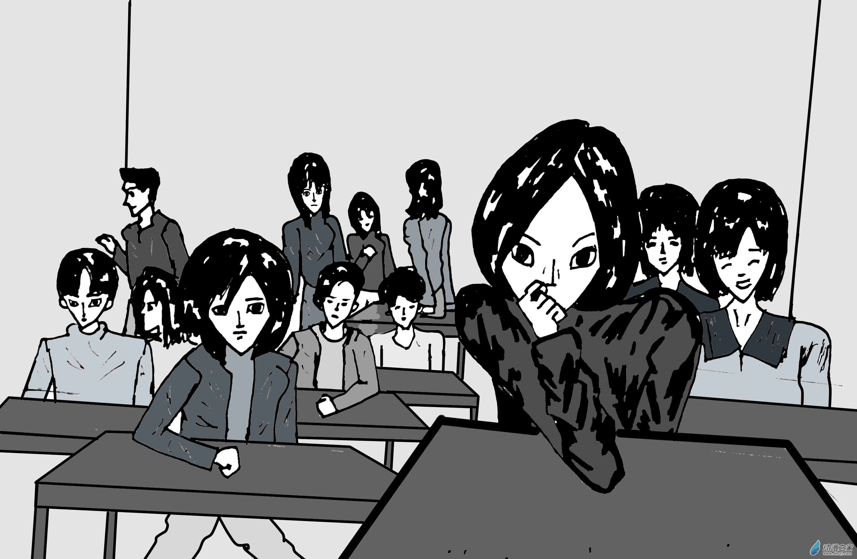 《青春回忆》遇见 第26页