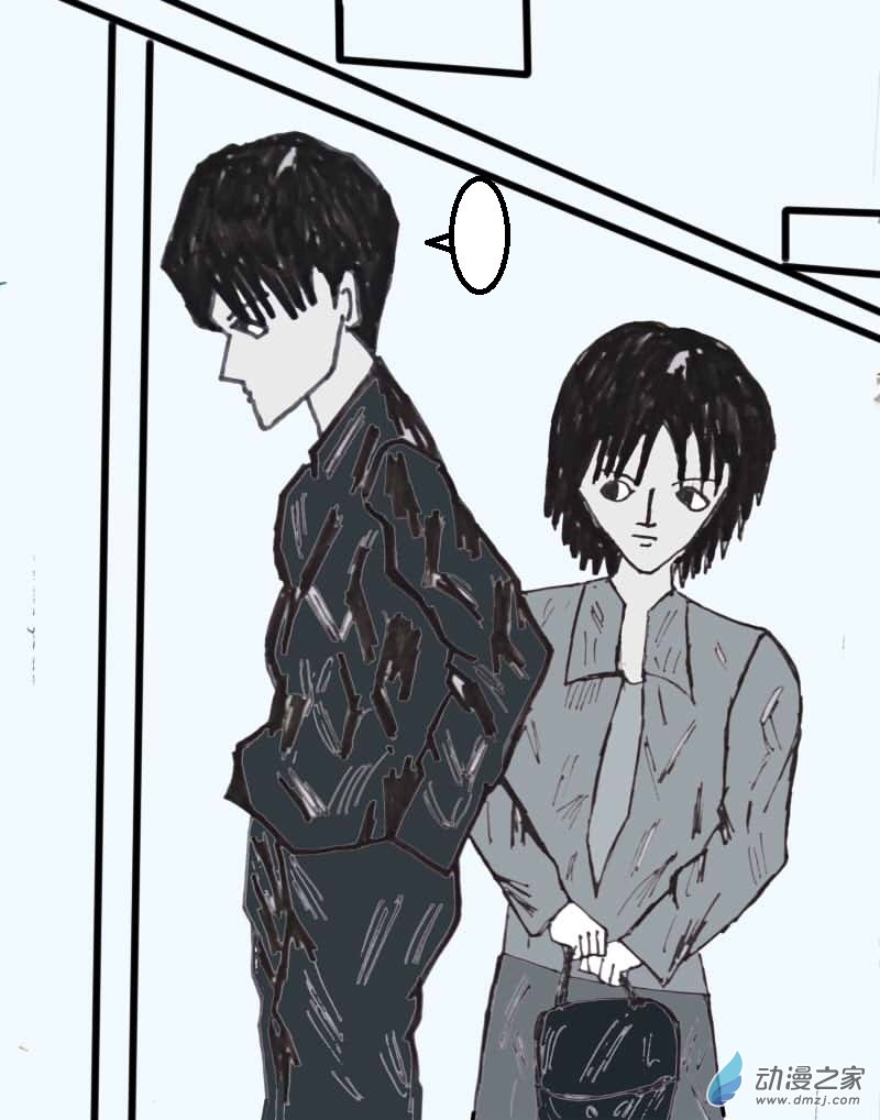 《青春回忆》遇见 第41页