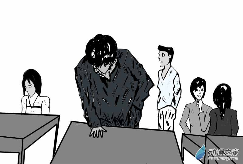 《青春回忆》遇见 第43页