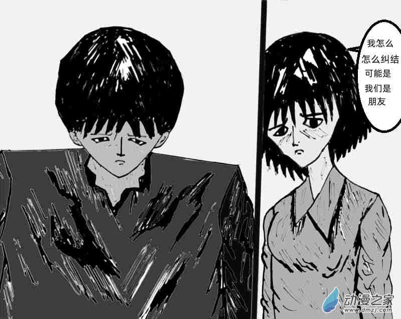 《青春回忆》过往 第11页