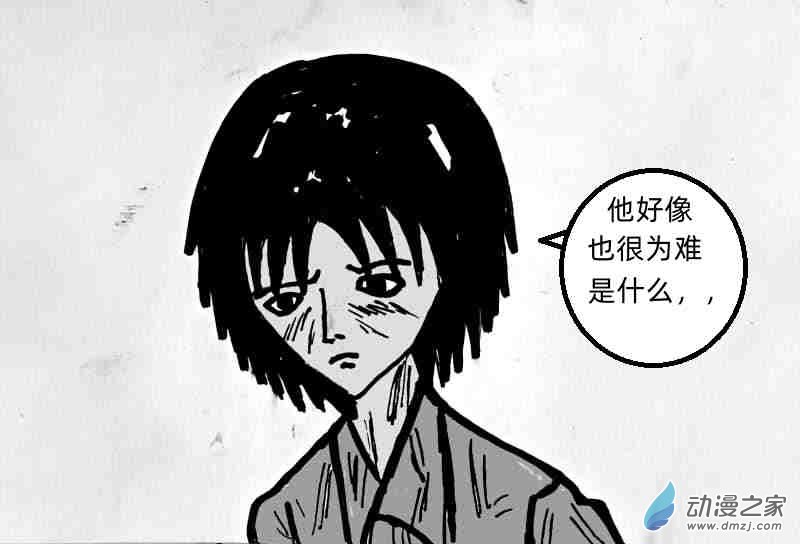 《青春回忆》过往 第12页
