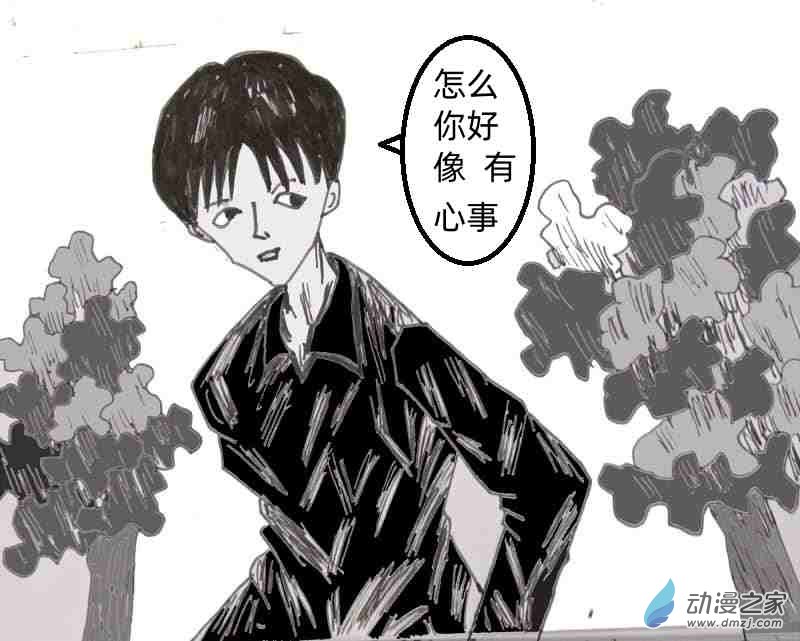《青春回忆》过往 第13页