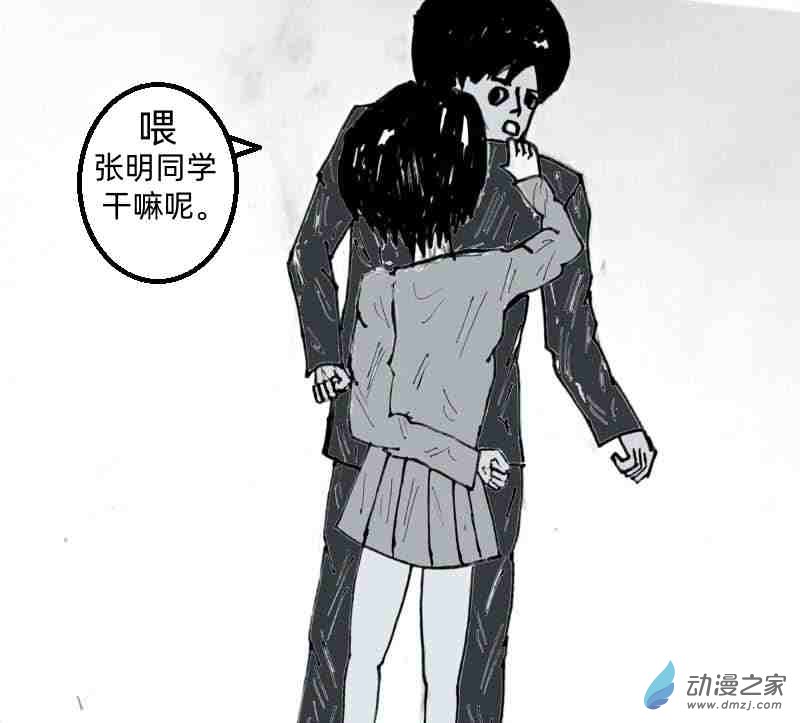 《青春回忆》过往 第16页