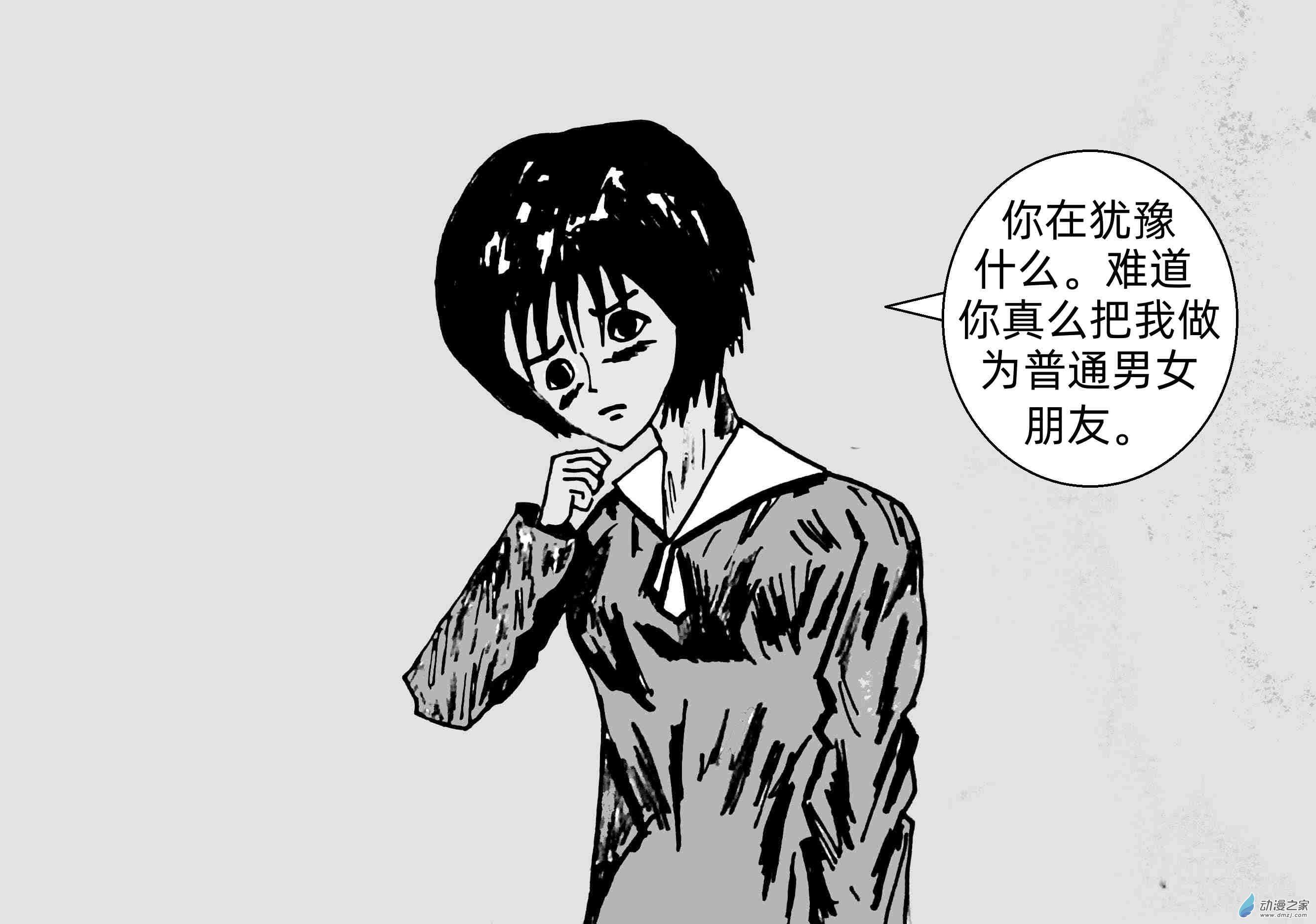《青春回忆》过往 第1页