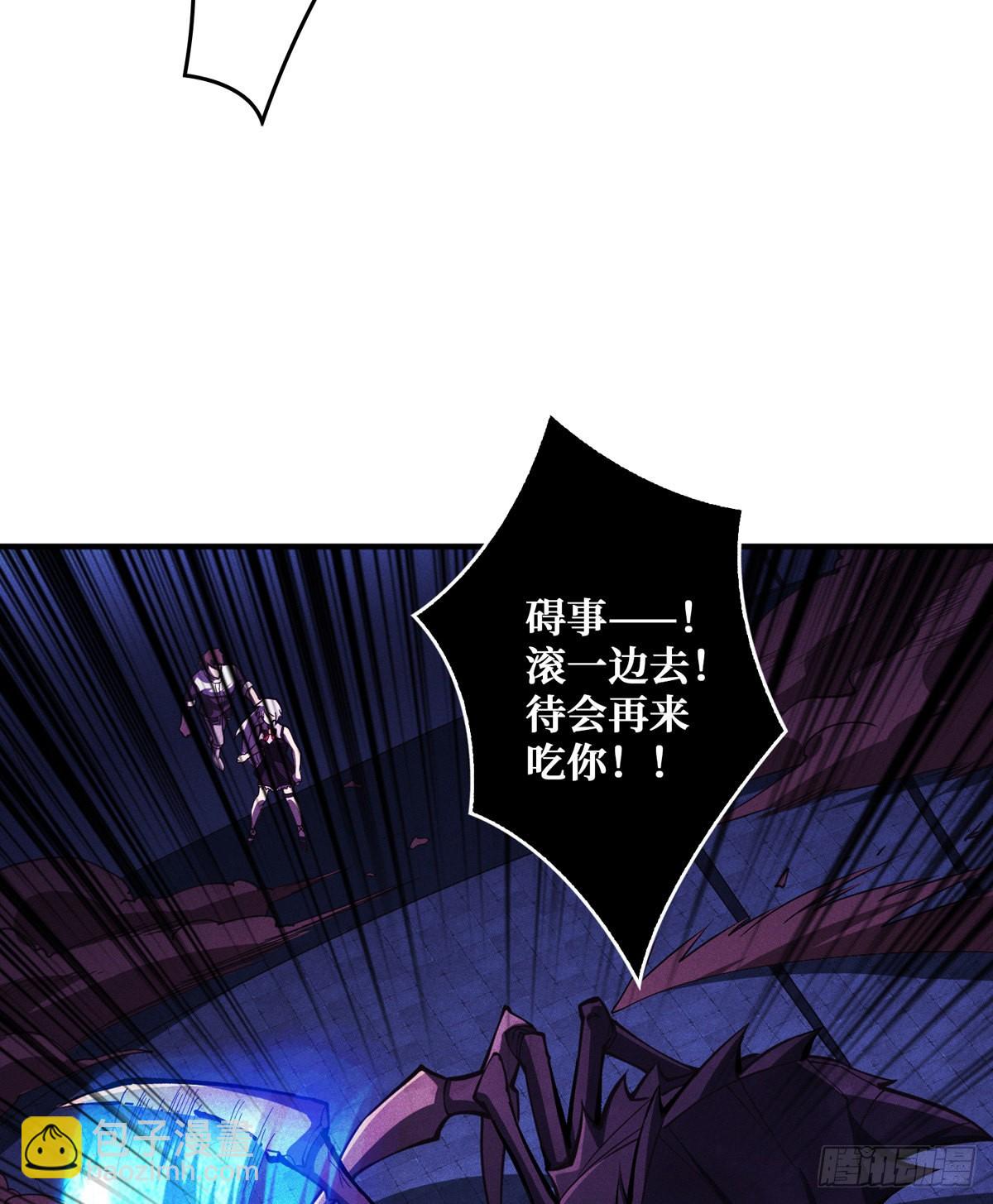 《开局就有王者号》王者?号系统 第12页