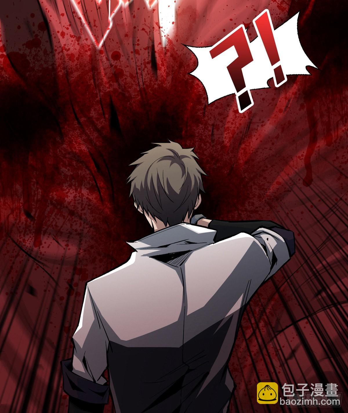 《开局就有王者号》无法升级的废物！ 第12页