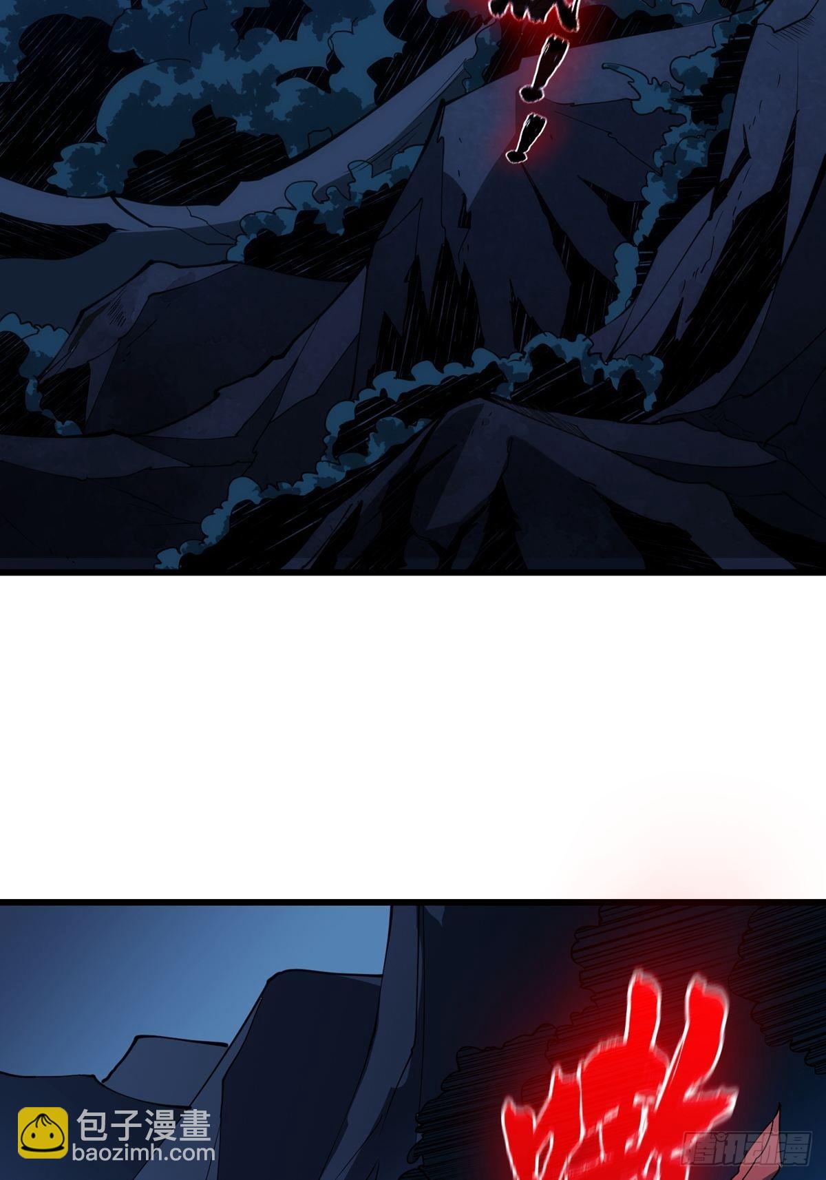 《开局就有王者号》稀有精英魔暴龙 第22页