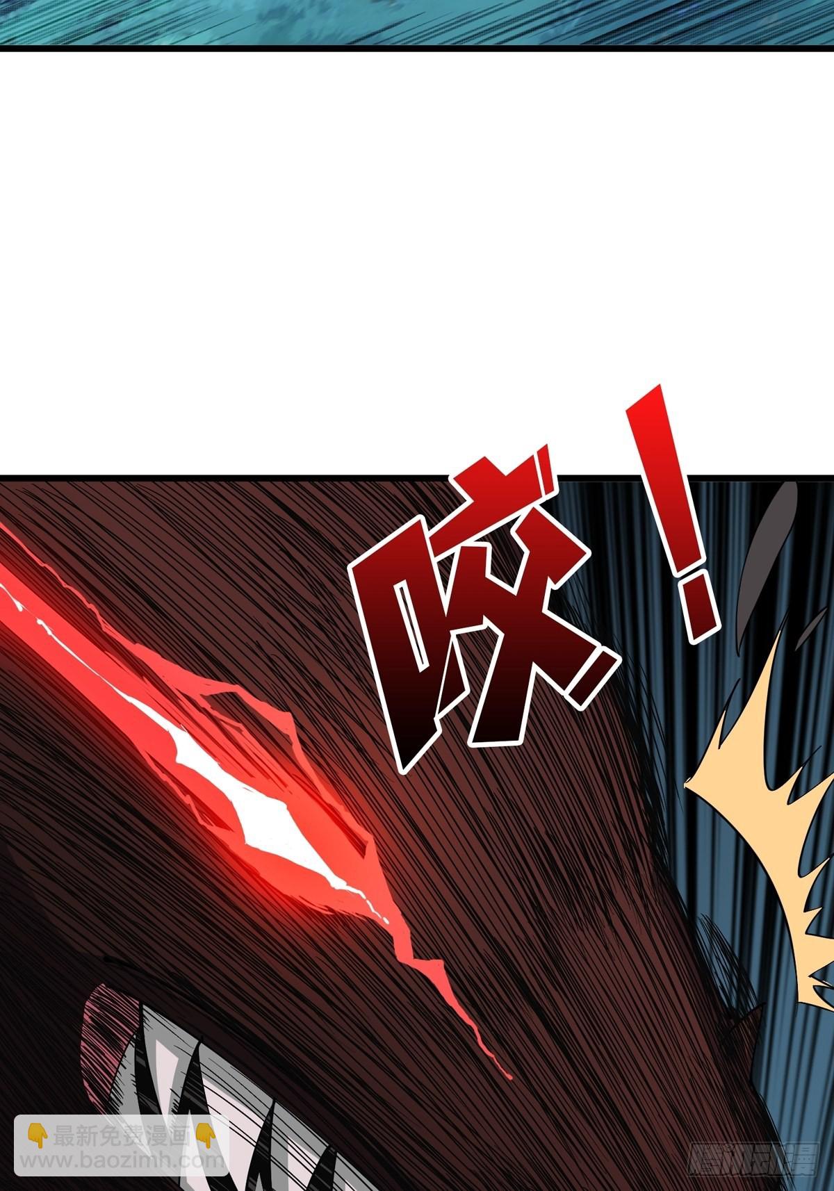 《开局就有王者号》稀有精英魔暴龙 第24页