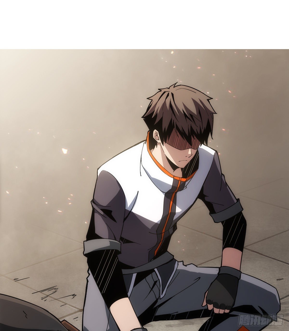 《开局就有王者号》家破人亡？ 第1页