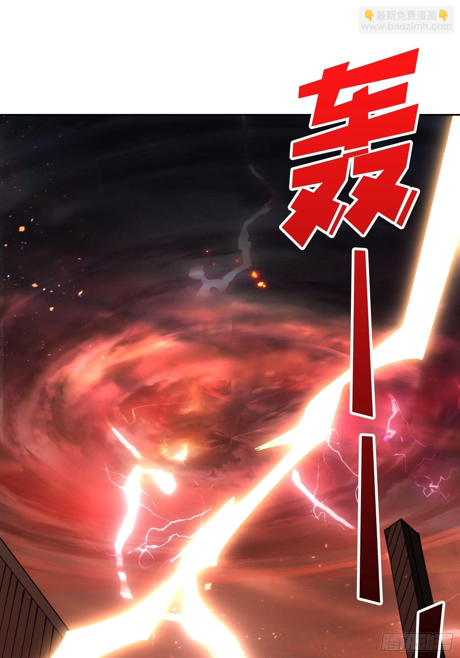 《开局就有王者号》100万经验值 第25页