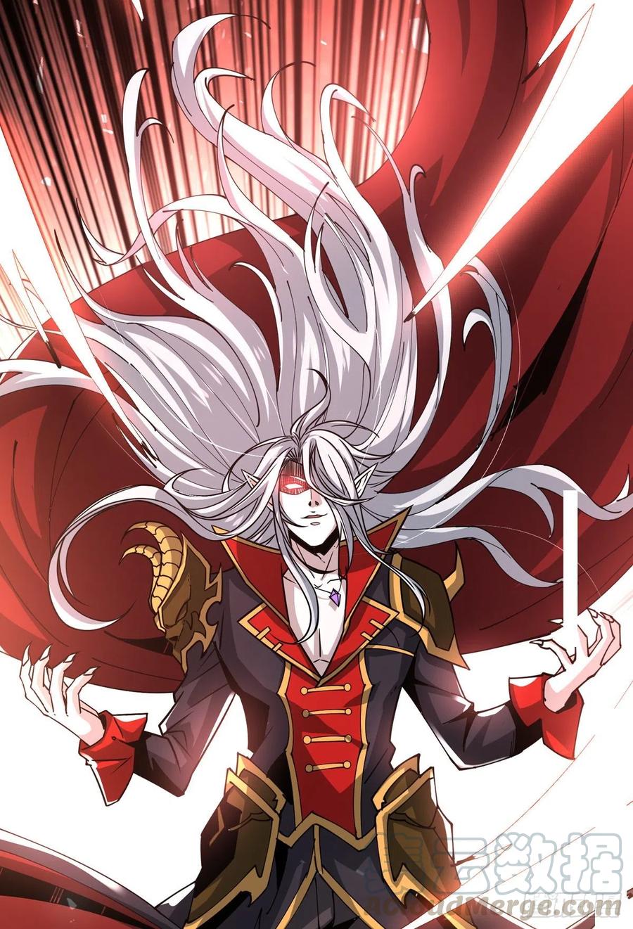 《开局就有王者号》暗影君王 第1页