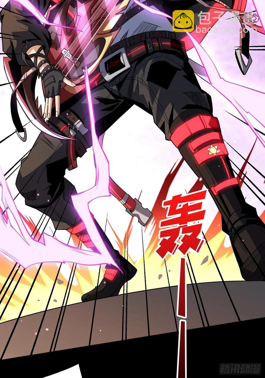 《开局就有王者号》最后的演出 第35页