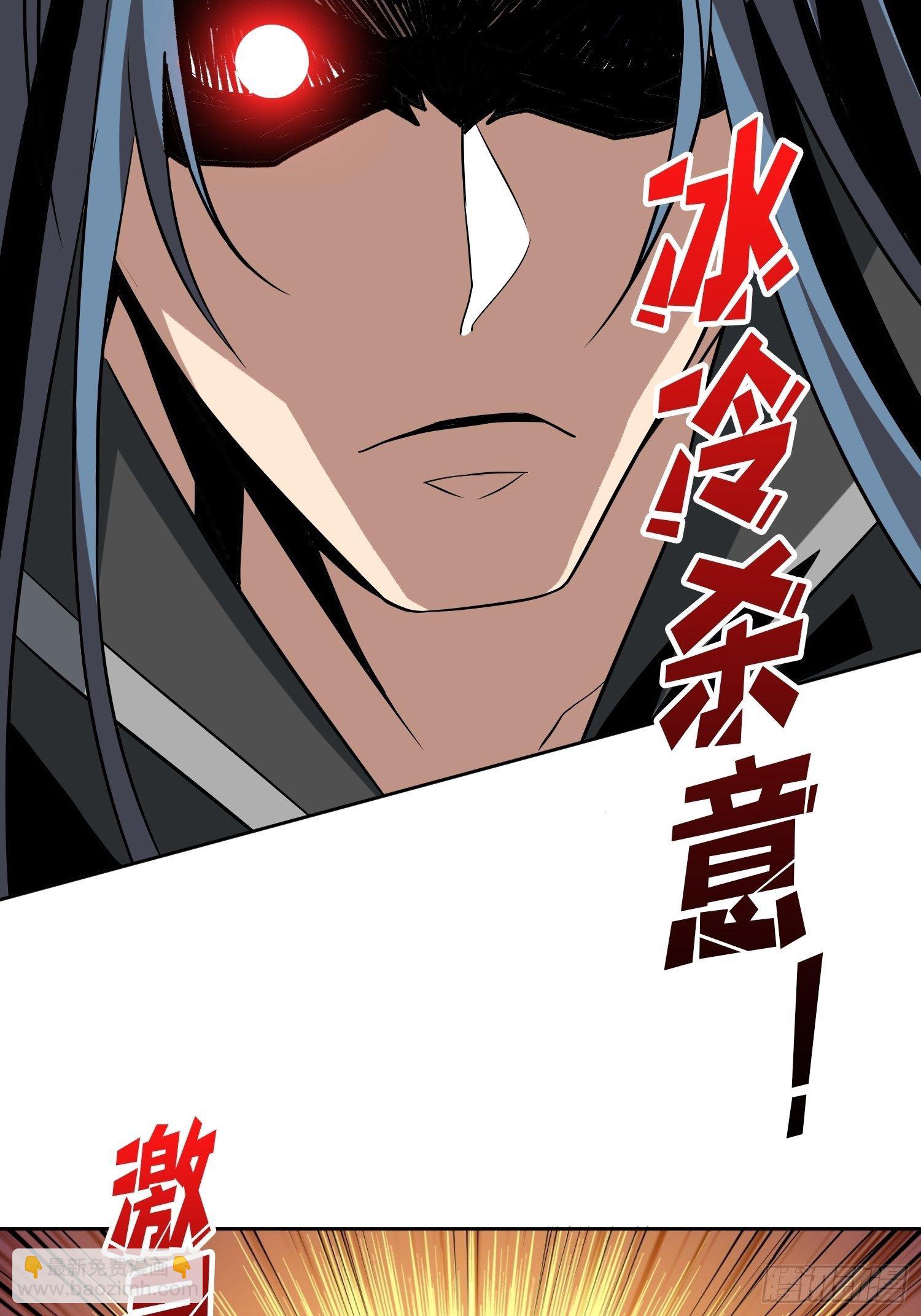 《开局就有王者号》孵化室 第46页