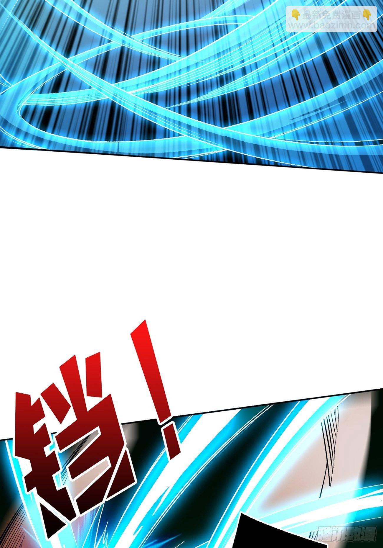 《开局就有王者号》等我 第23页