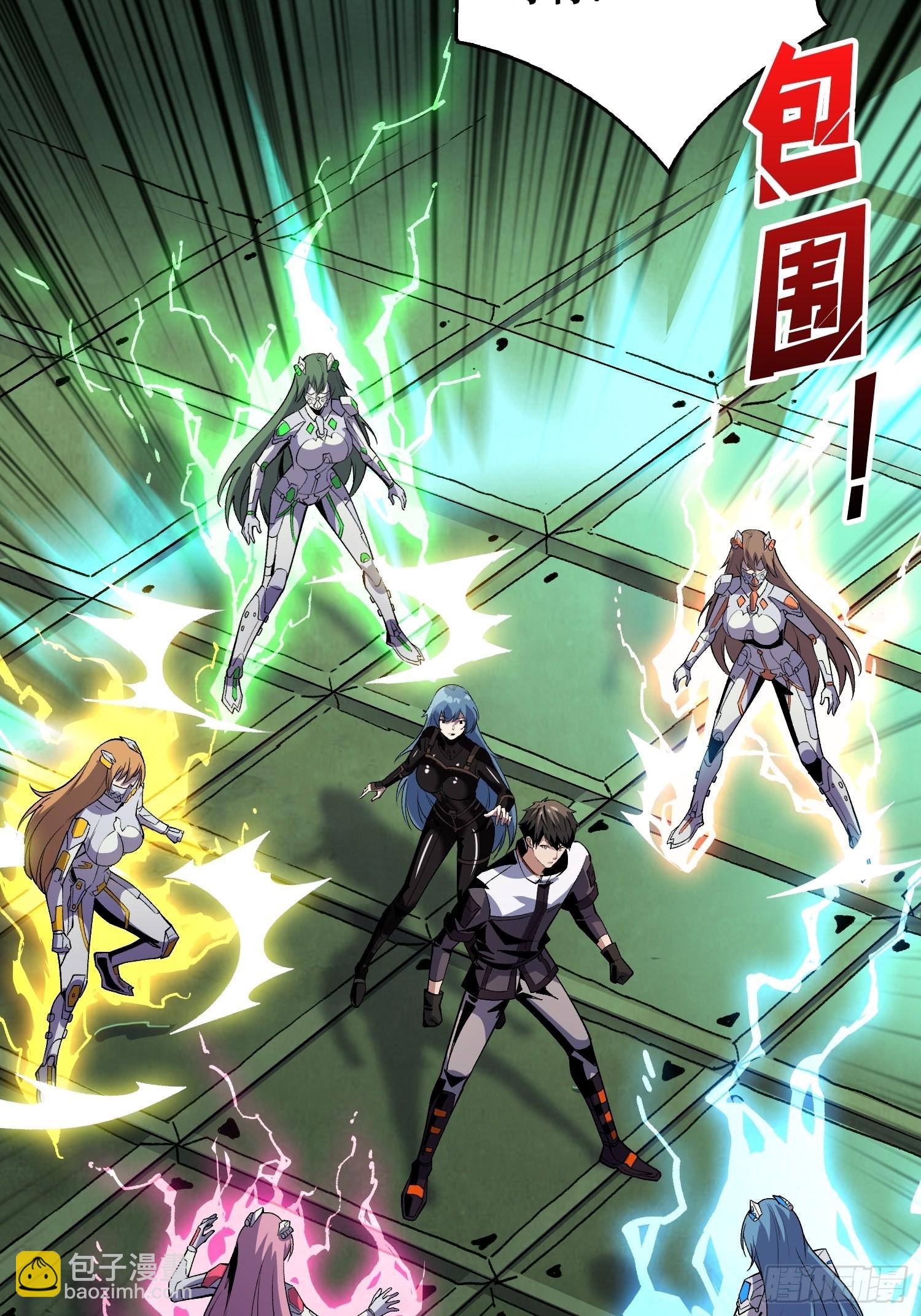 《开局就有王者号》【实验体碧蓝XIII】 第14页