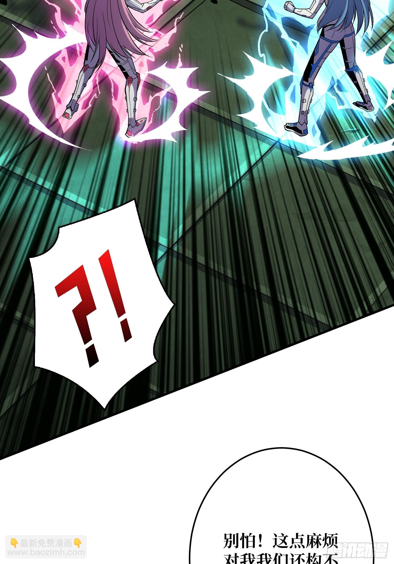 《开局就有王者号》【实验体碧蓝XIII】 第15页