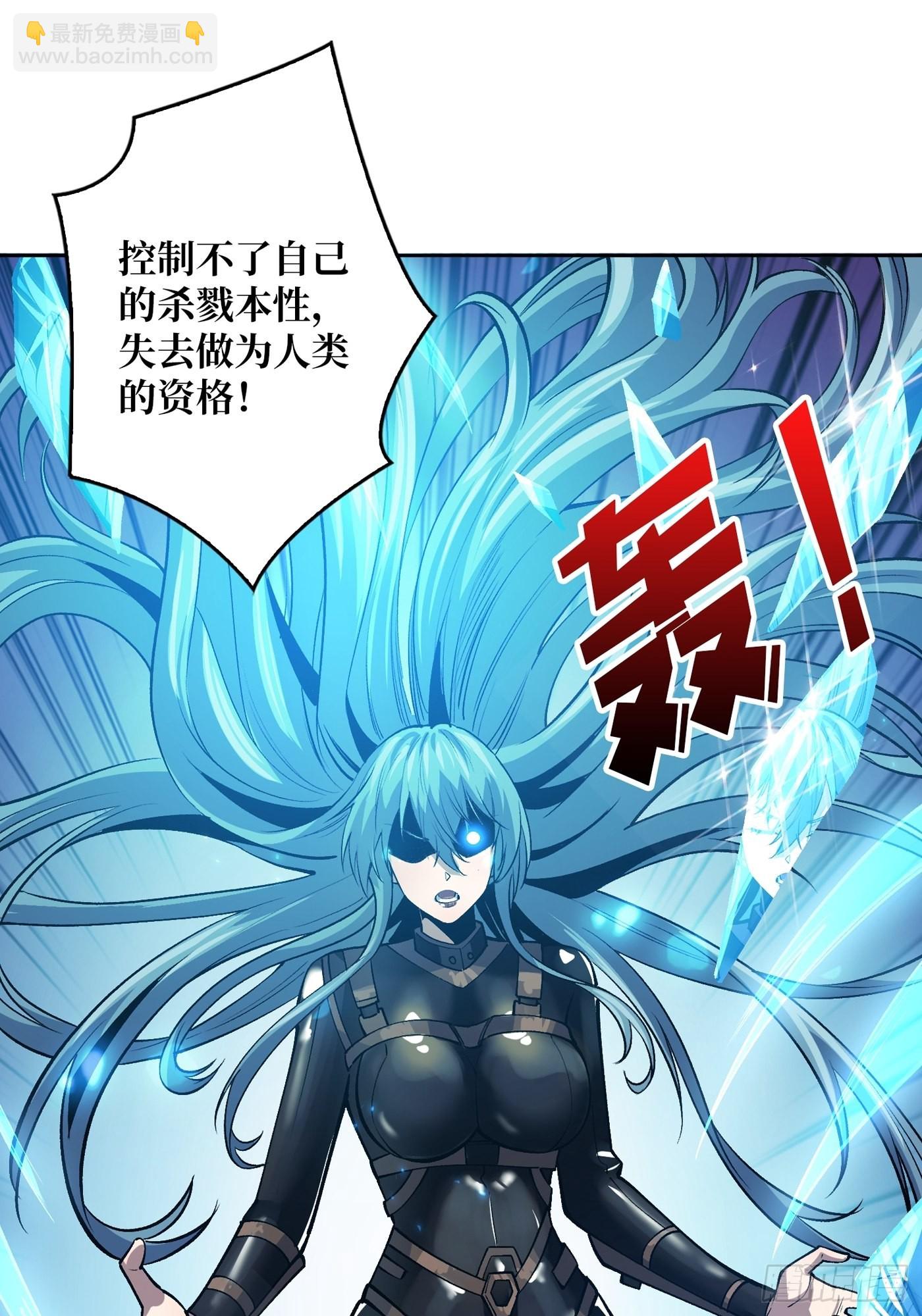 《开局就有王者号》【实验体碧蓝XIII】 第18页