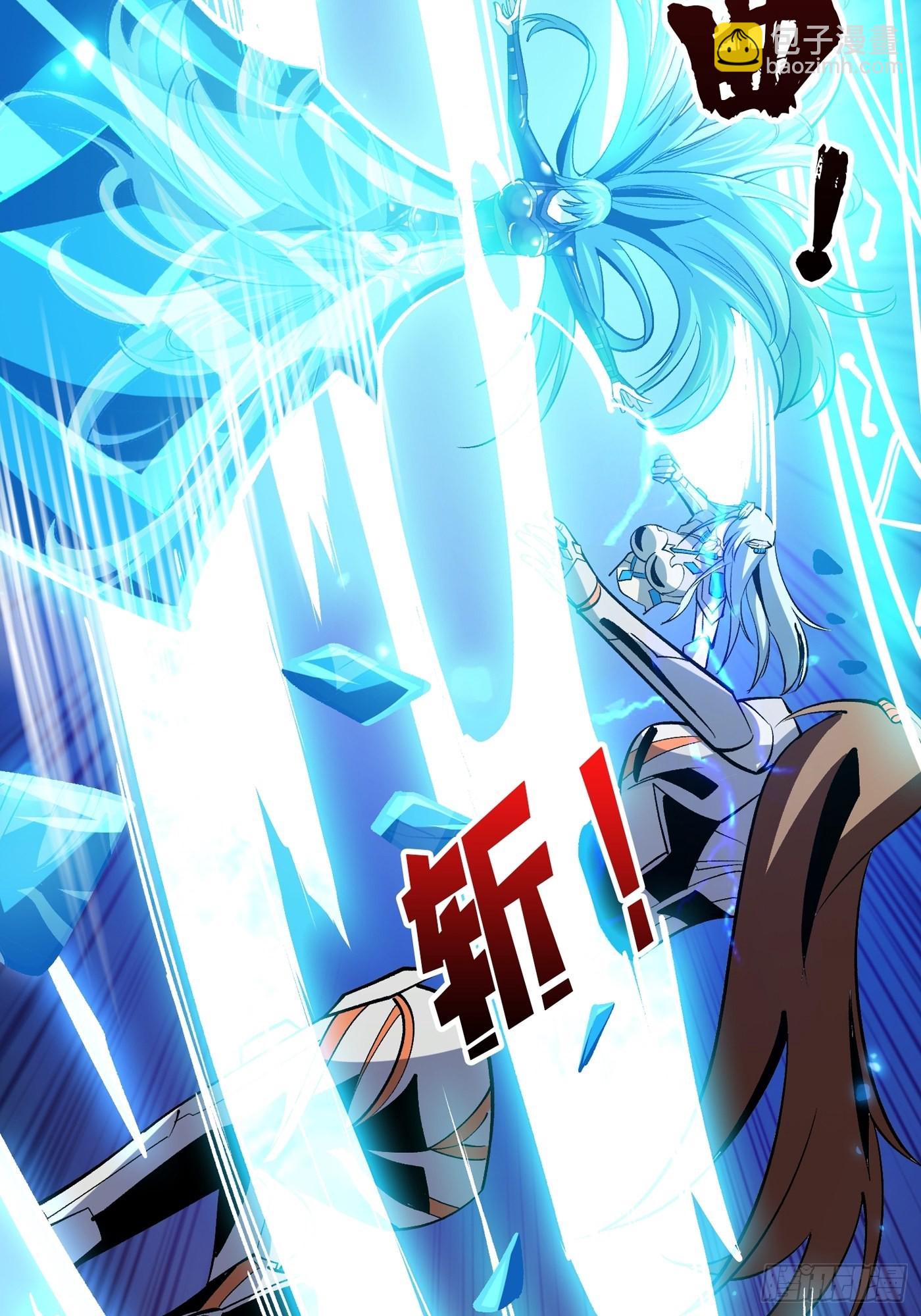 《开局就有王者号》【实验体碧蓝XIII】 第24页