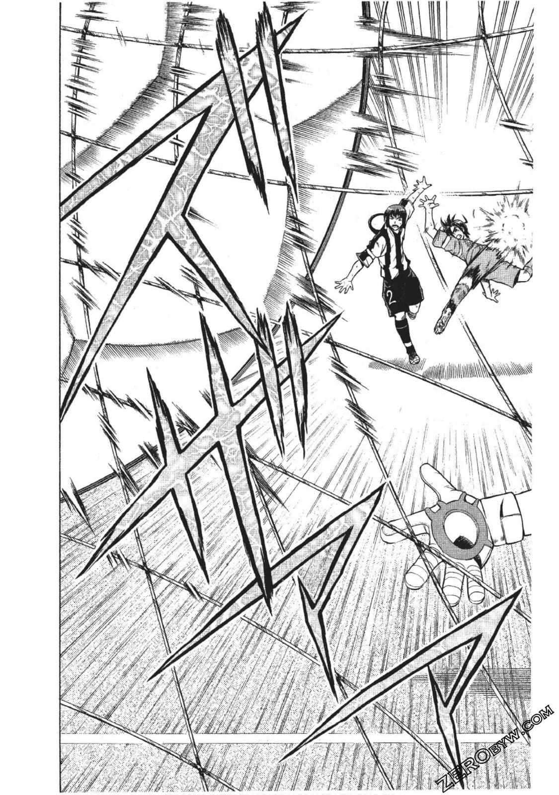 《MY STAR足球之星》CH10 第15页