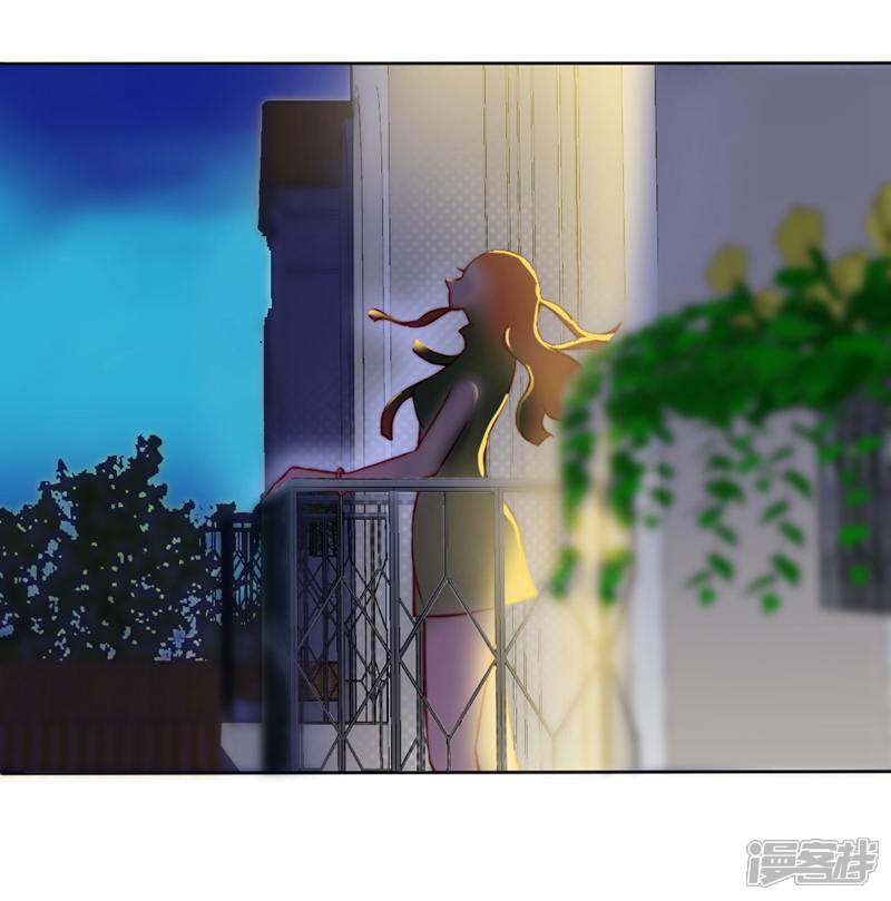 《千金的秘密》第17话 第34页