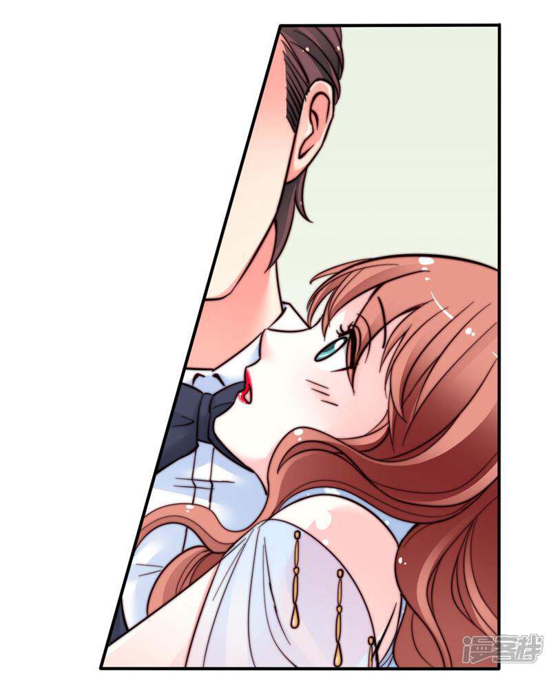 《千金的秘密》第33话 第5页