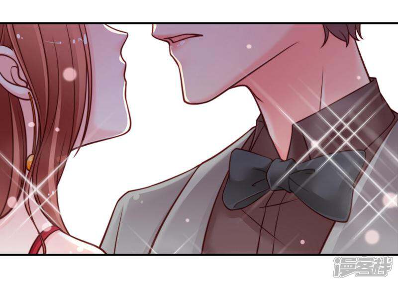 《千金的秘密》第52话 第4页