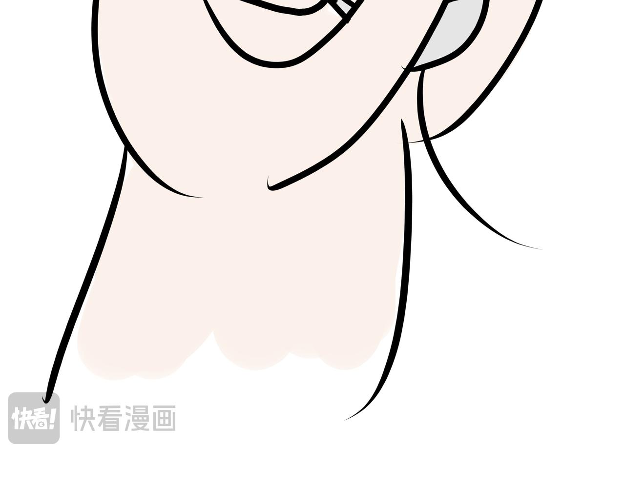 《胖子晴的乱七八糟》胖子晴的吸鼠日常 第16页