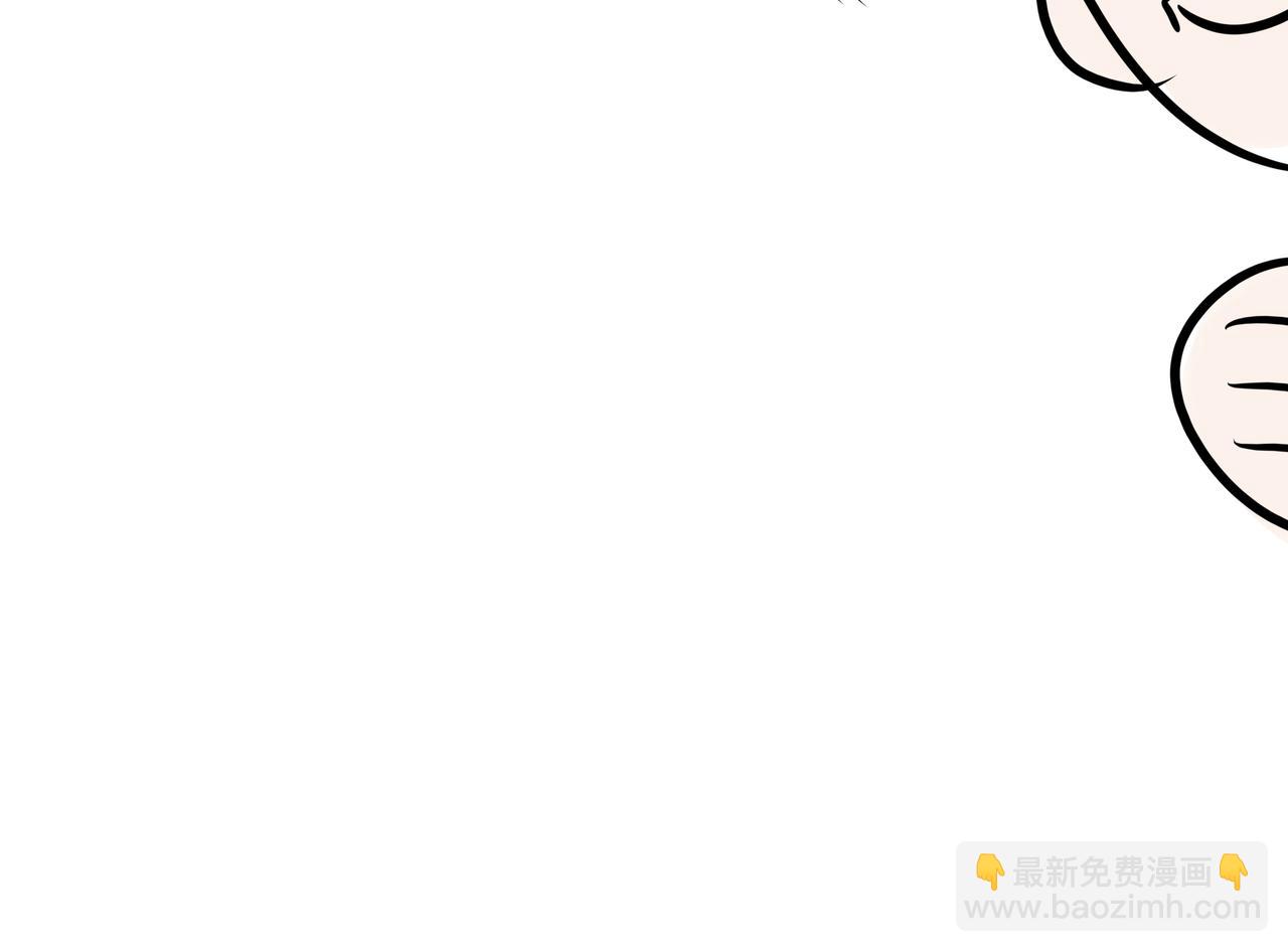 《胖子晴的乱七八糟》胖子晴的吸鼠日常 第5页