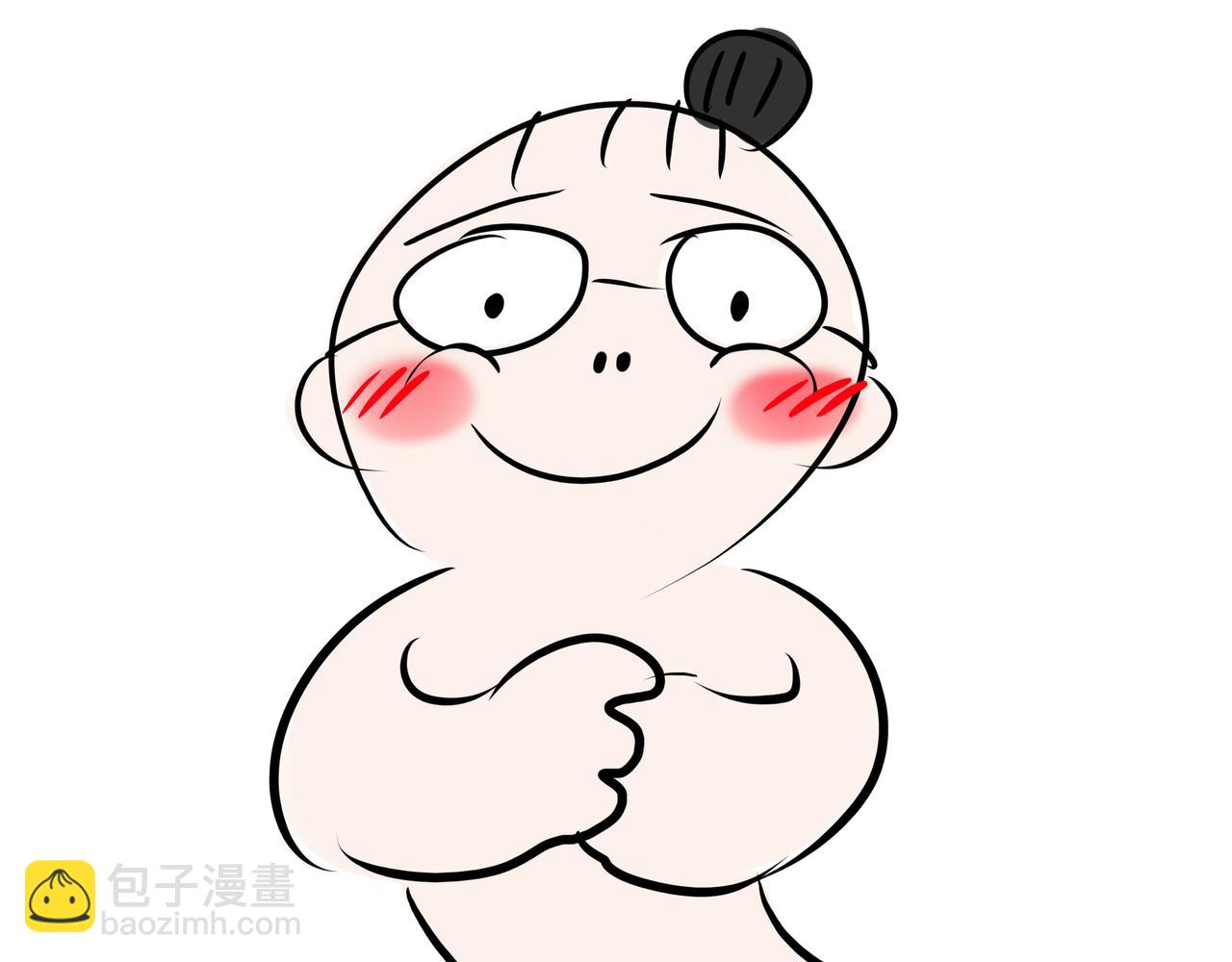 《胖子晴的乱七八糟》胖子晴的吸鼠日常 第6页