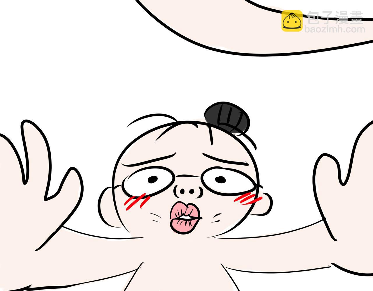 《胖子晴的乱七八糟》胖子晴的吸鼠日常 第7页