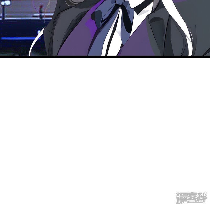 《道长，时代变了！》四、逃离 第9页