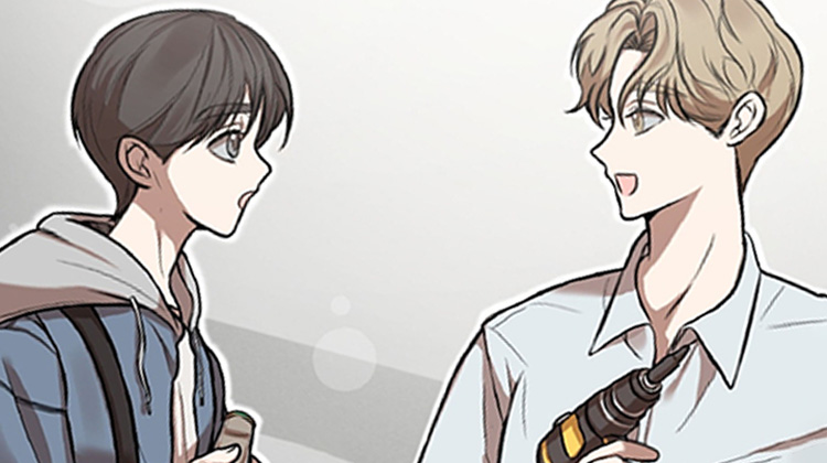 《情感里的陷阱》漫画封面图 - tl漫画