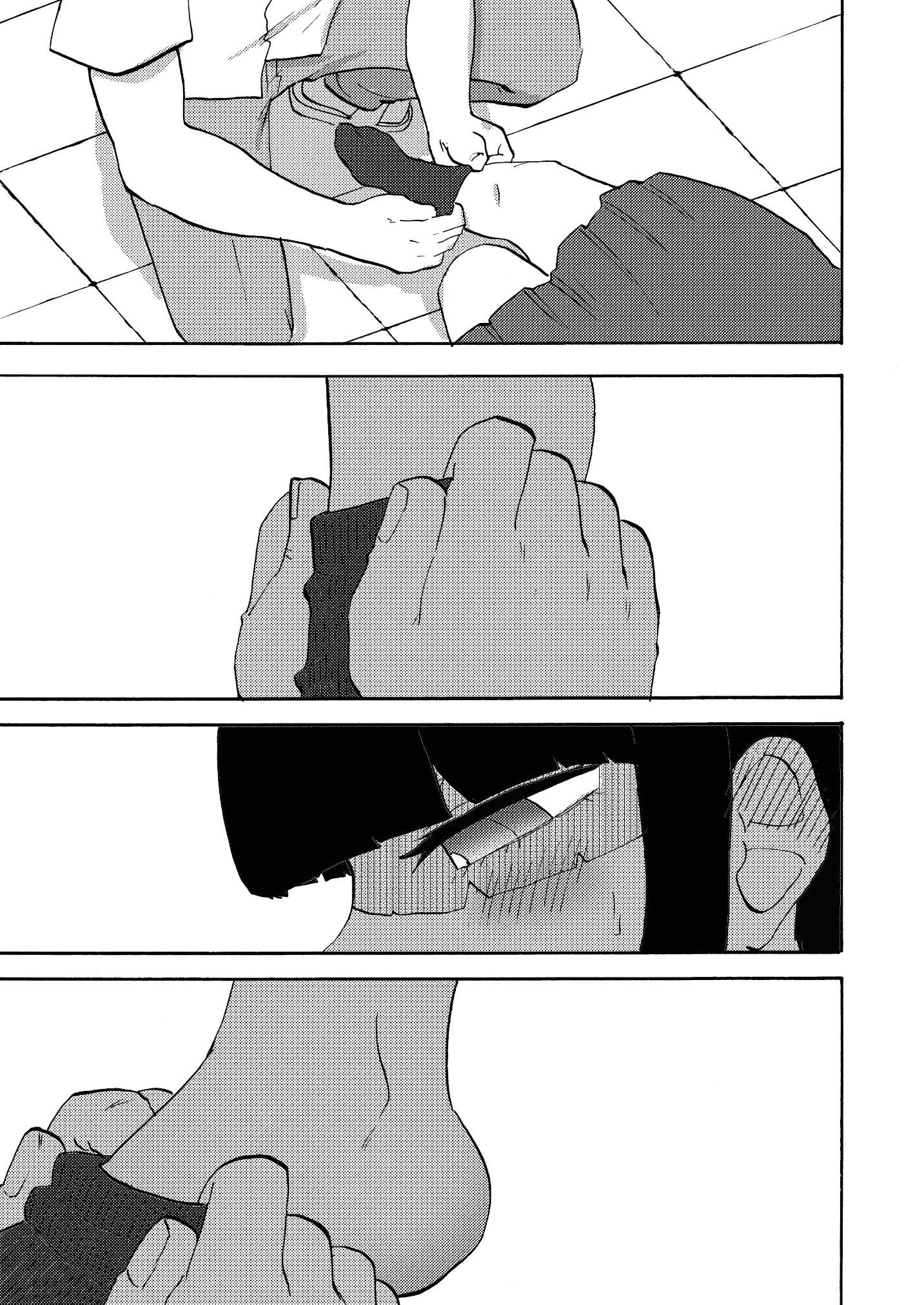 《青春足本》短篇 第19页