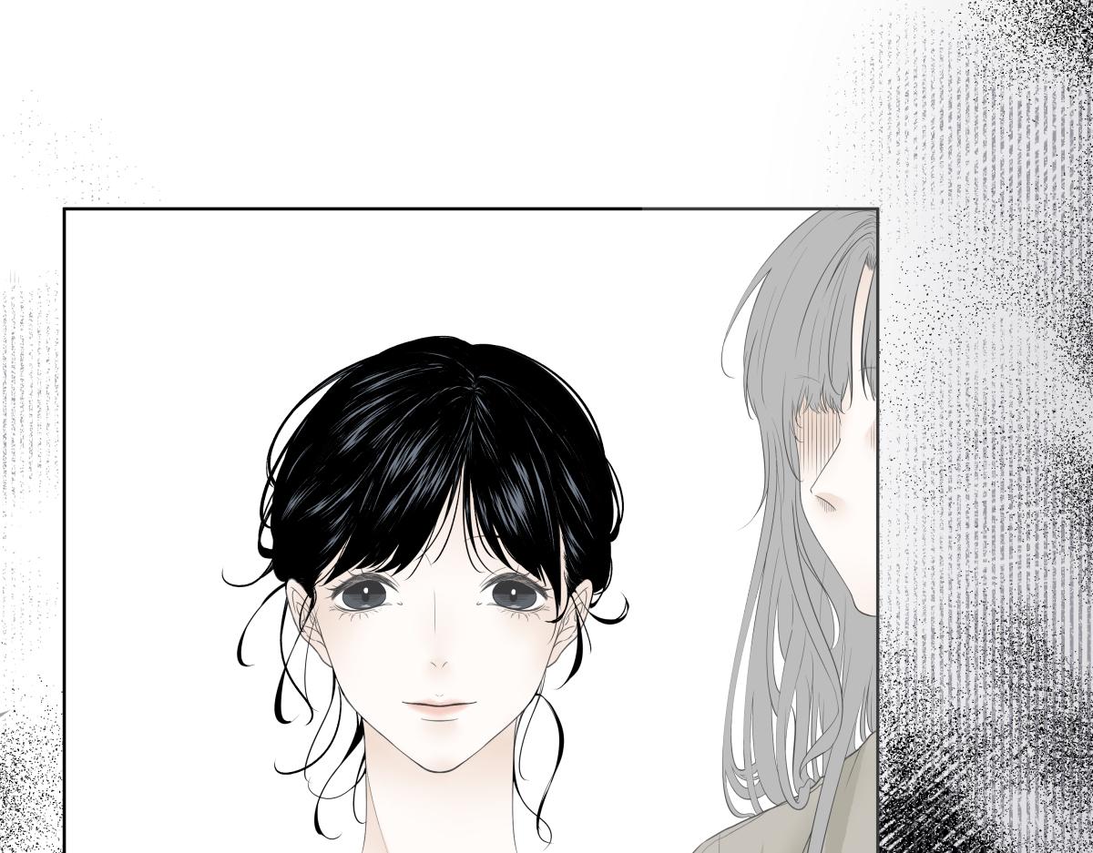 《久病》第一章（3） 第44页