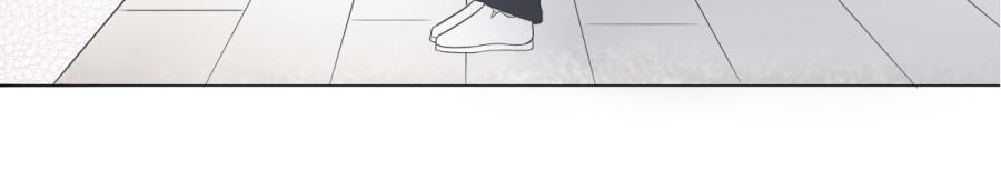 《久病》第一章（1） 第17页