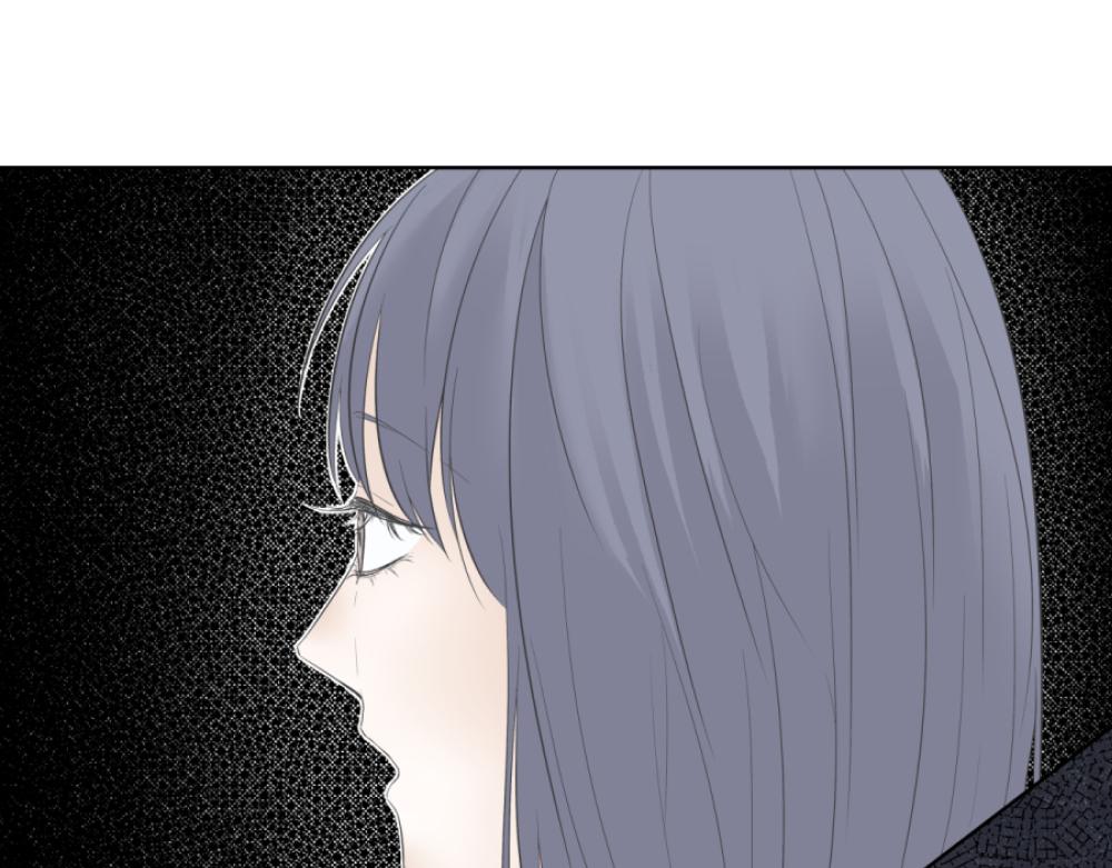 《久病》第一章（2） 第16页