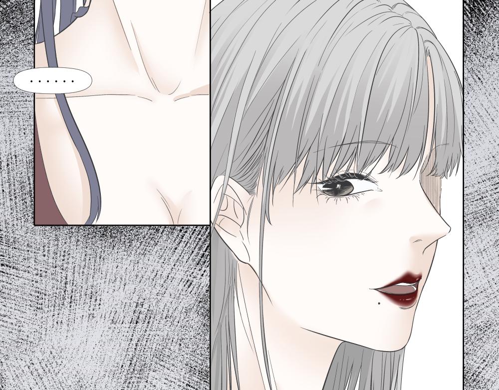 《久病》第一章（2） 第37页