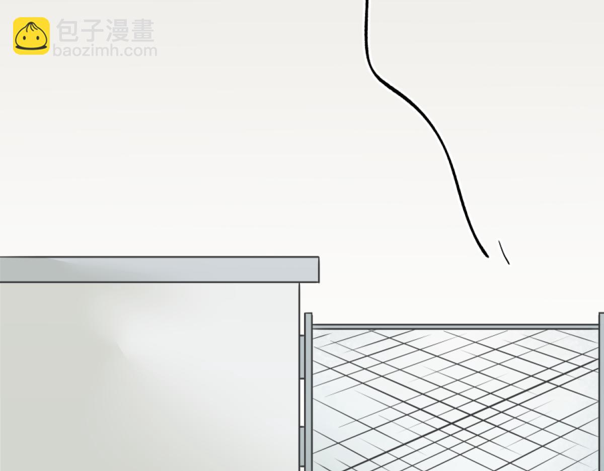 《久病》第一章（4） 第38页
