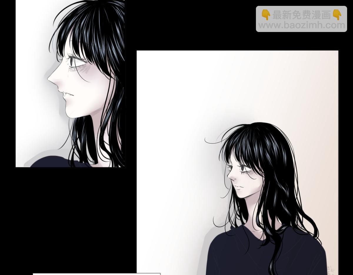 《久病》第二章（1） 第15页