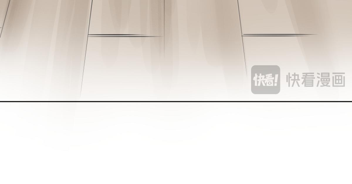 《久病》第二章（1） 第24页