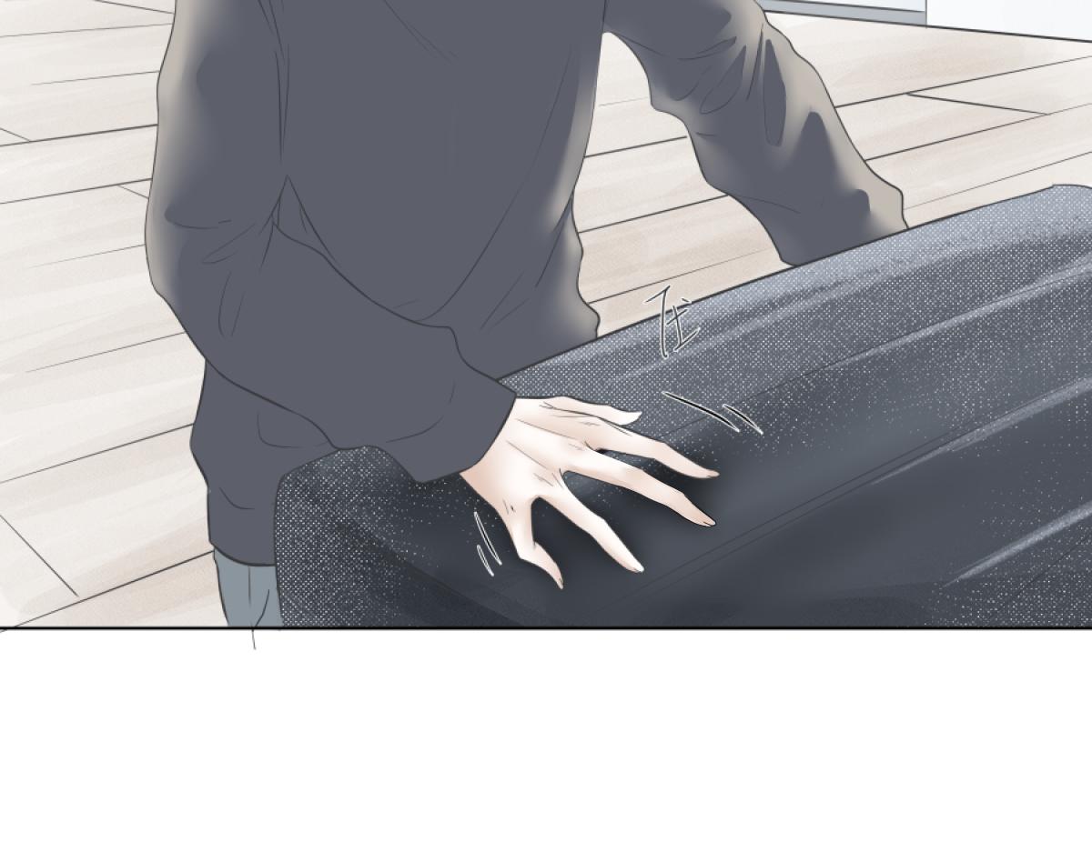 《久病》第二章（1） 第28页