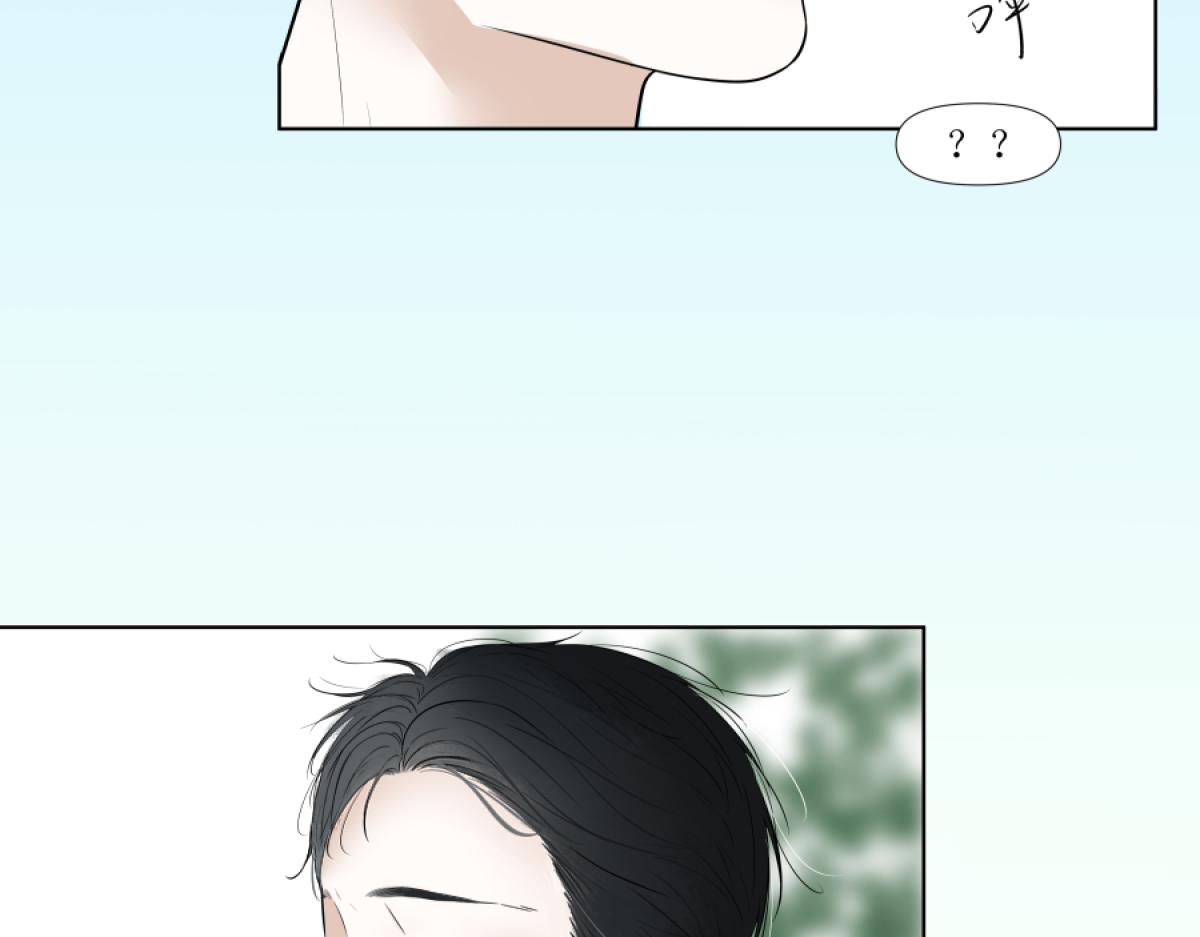 《久病》第二章（1） 第38页