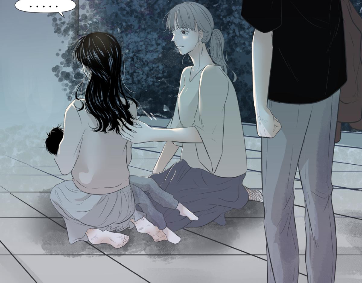 《久病》第二章（1） 第7页