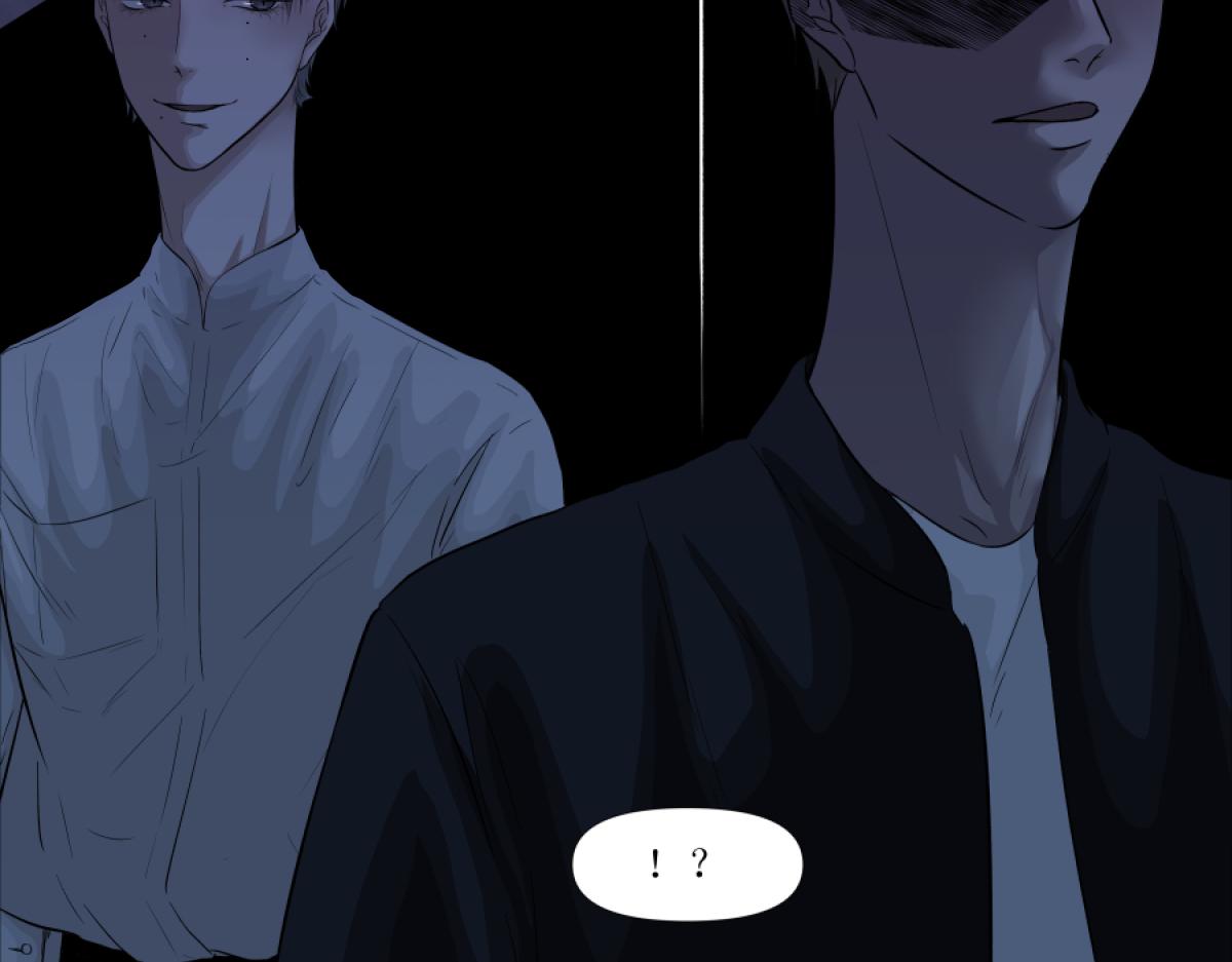 《久病》第二章（3） 第19页